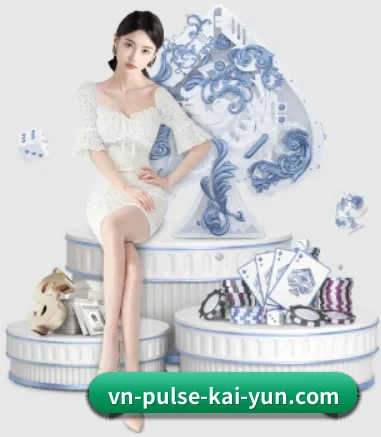 开云体育 APP 界面